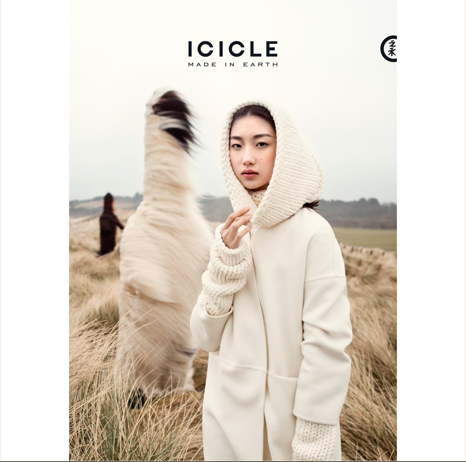 icicle